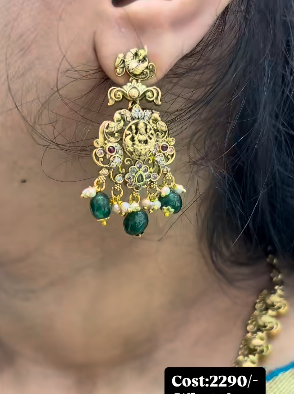 Beautiful nakshi minu haram