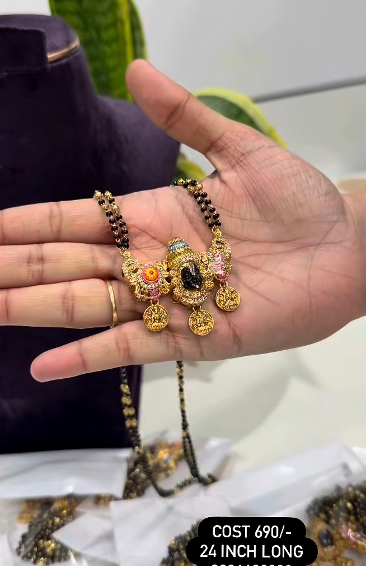Beautiful balaji pendant blackbeads 24inchs