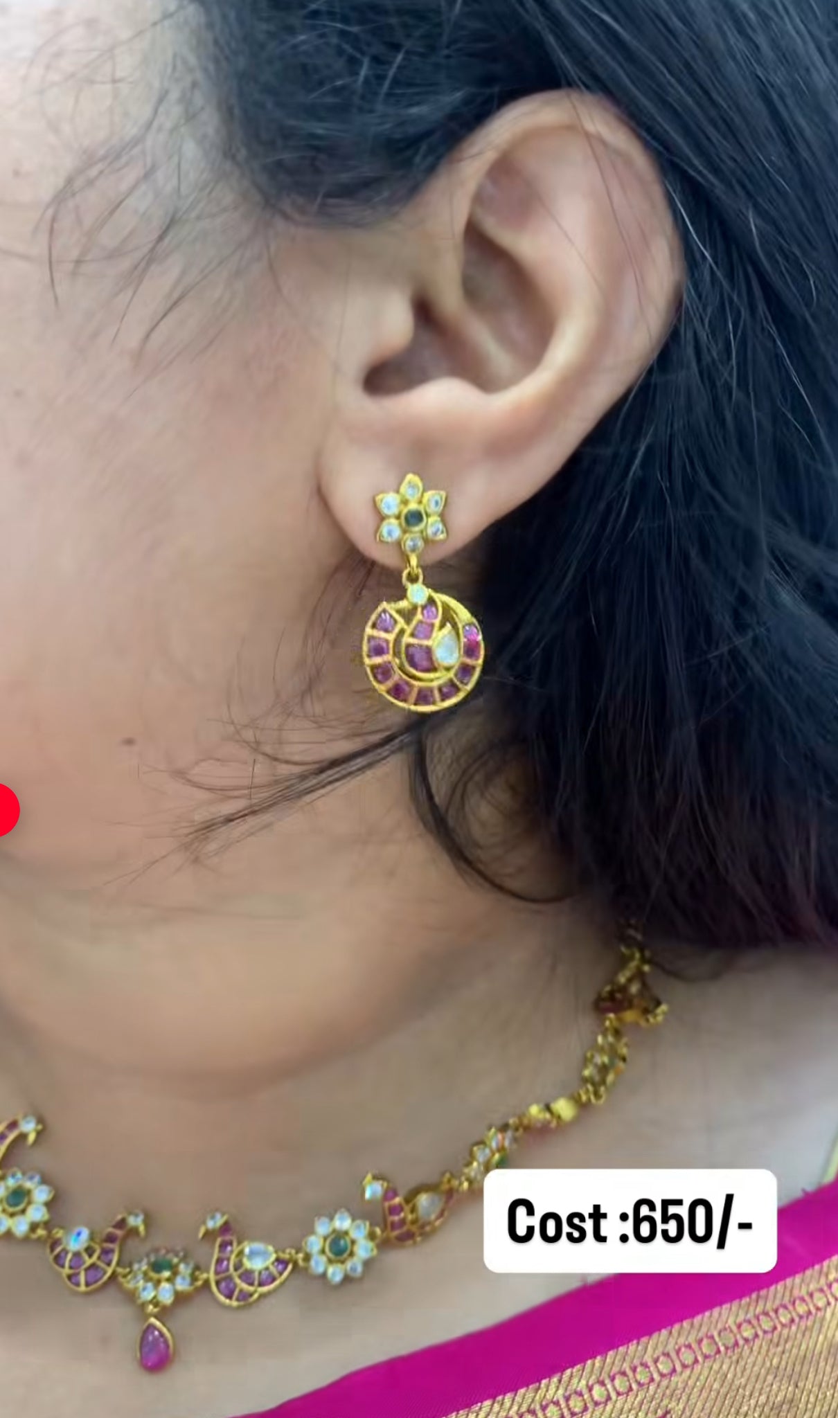 Beautiful simple necklace