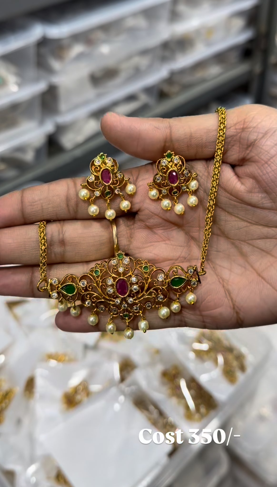 Beautiful simple cute mini chocker