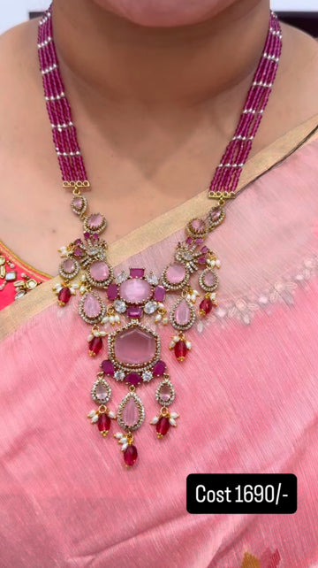 Beautiful customised beads set