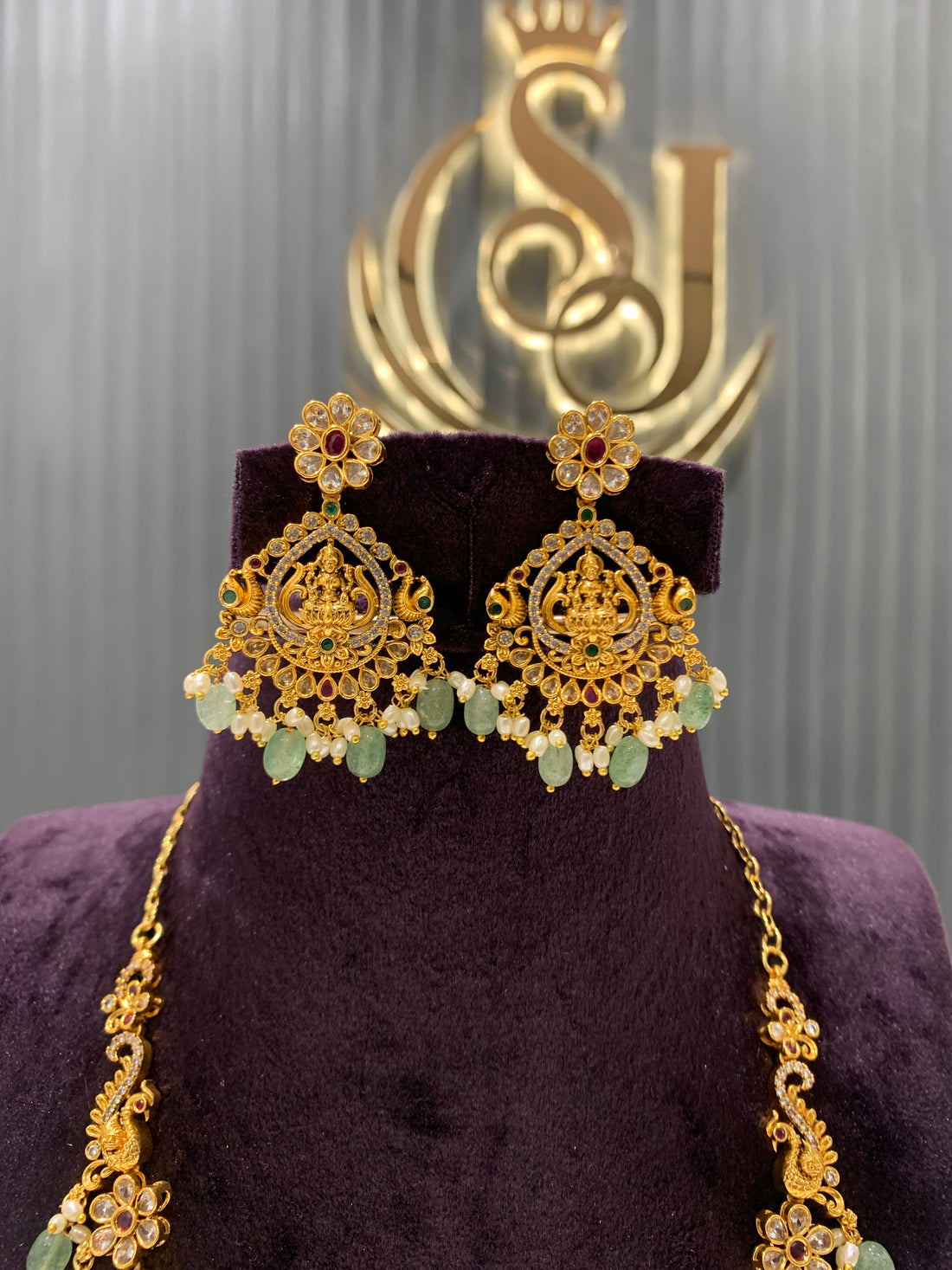 Beautiful Nakshi mini haram