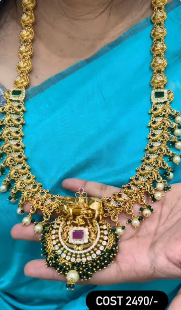 Beautiful Traditional Haram (24 inches)