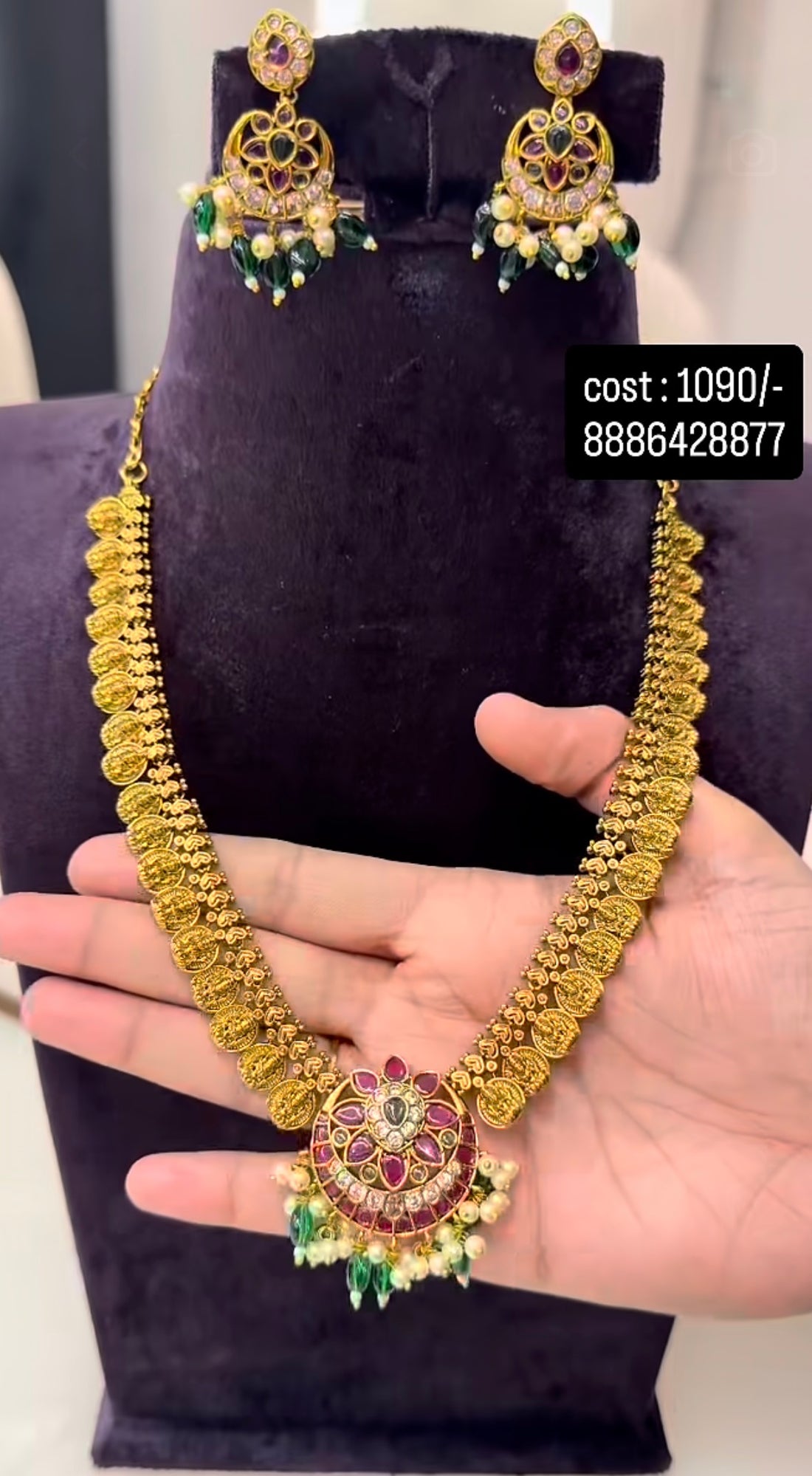 Beautiful Kasula Necklace