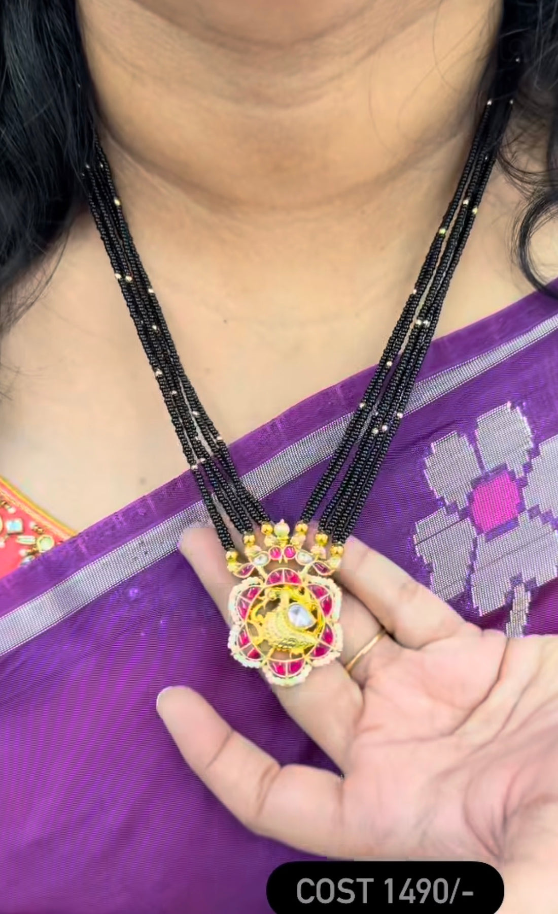 Beautiful 6 lines customised jadav blackbeads 18inchs