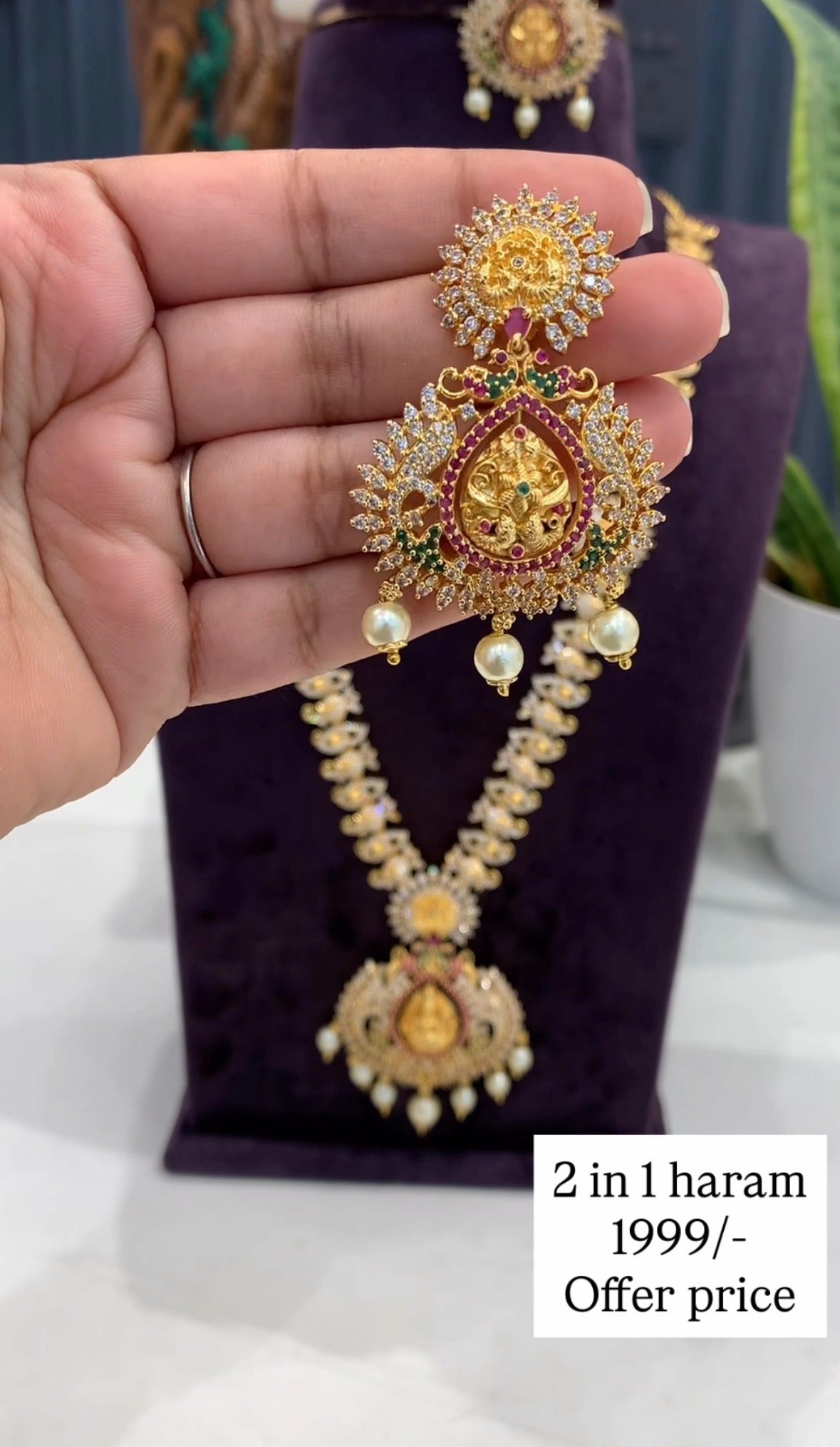 Beautiful traditional CZ 2 in1 haram @offer price