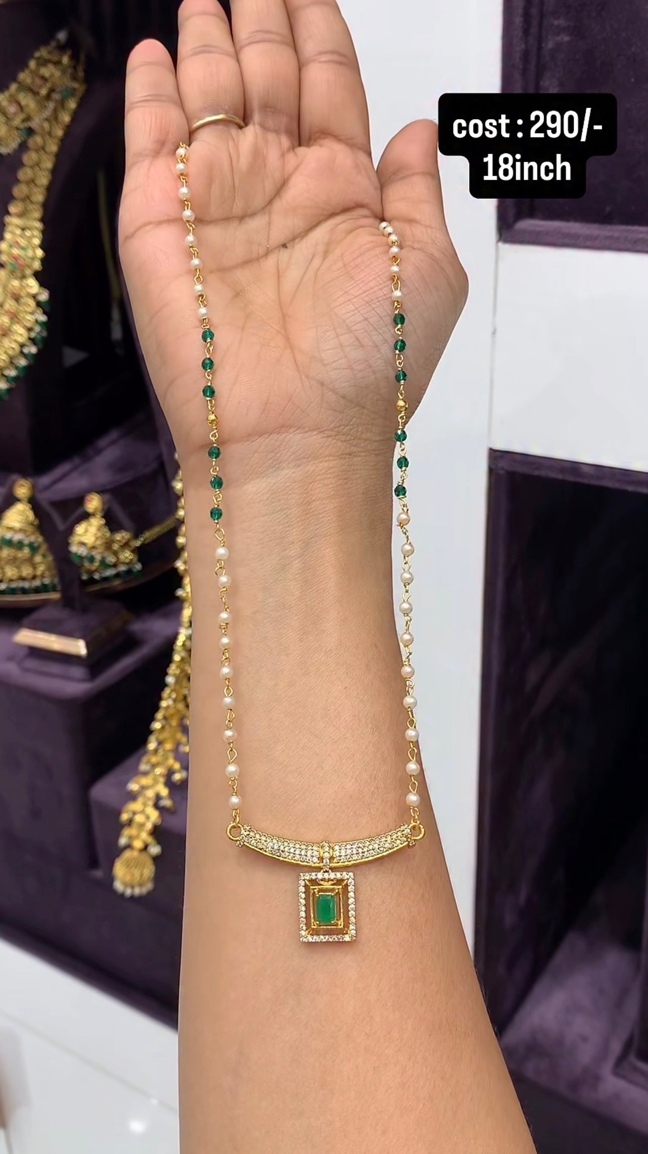 Beautiful customisation chain