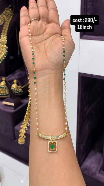 Beautiful customisation chain