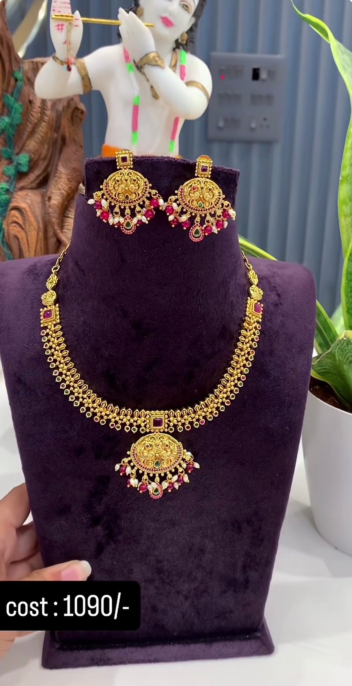Beautiful Necklace set