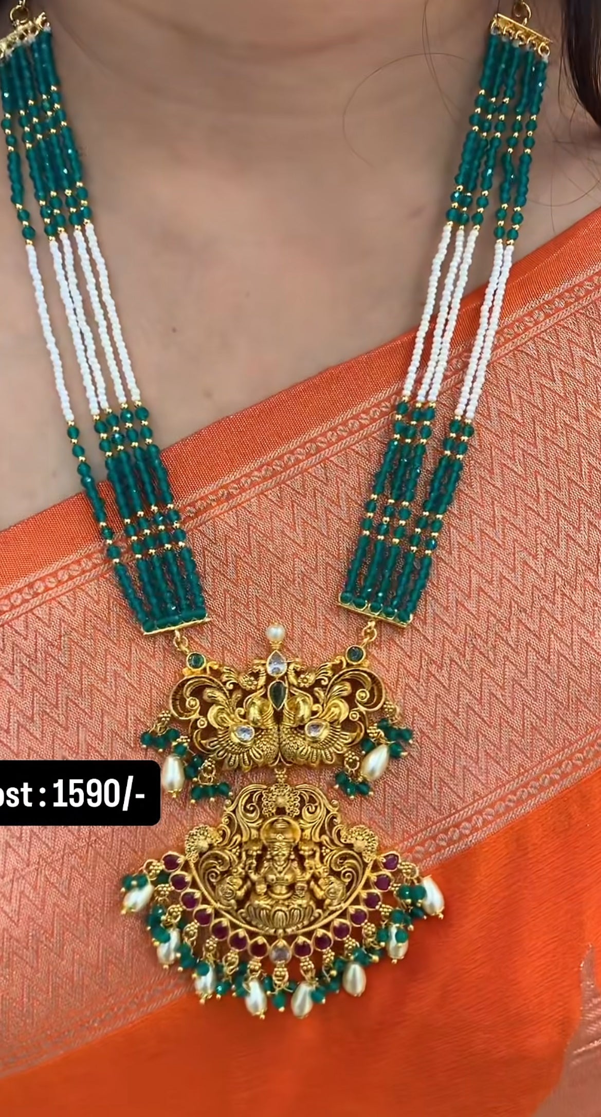 Beautiful beads set