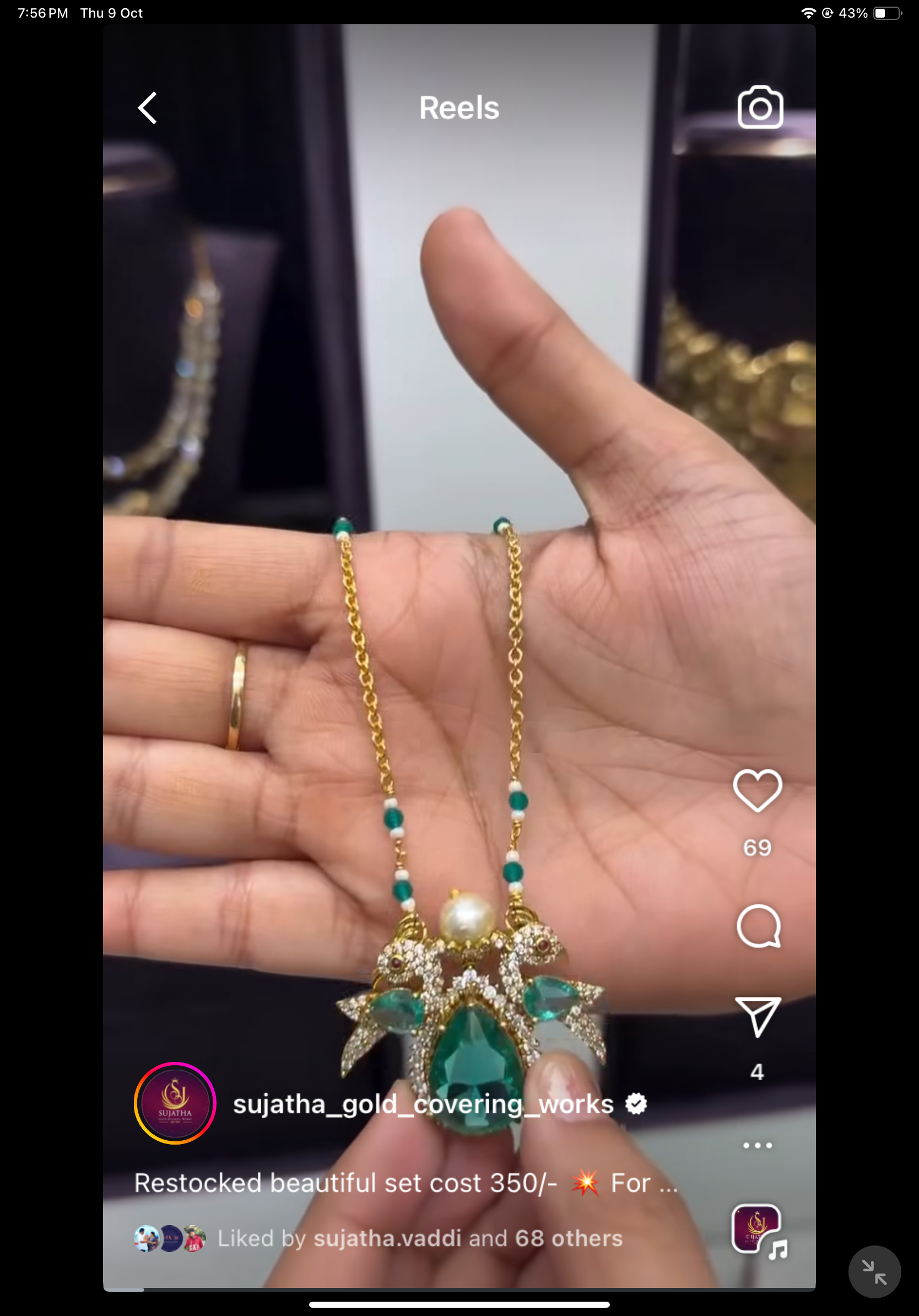 Beautiful chain set