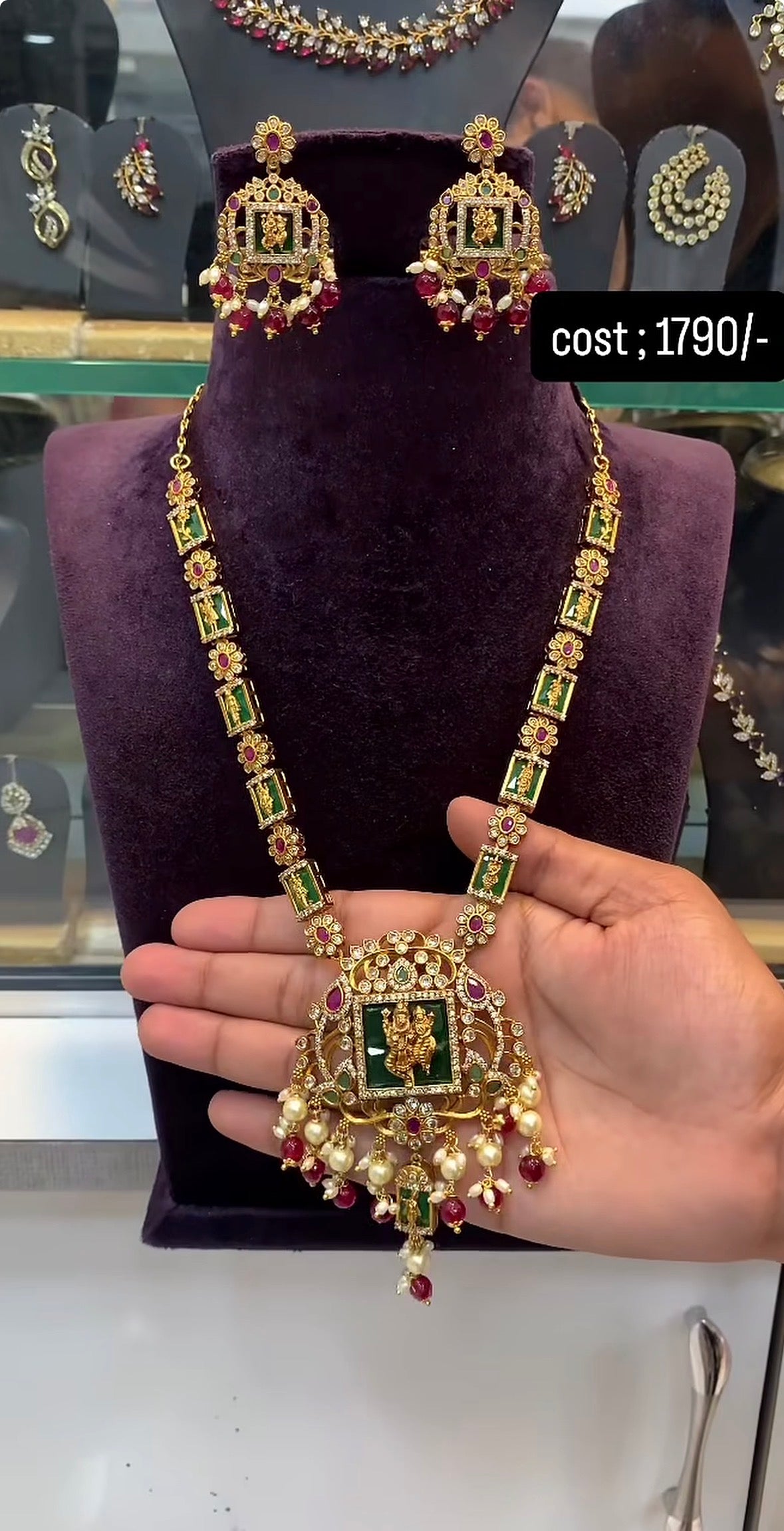 Beautiful Necklace