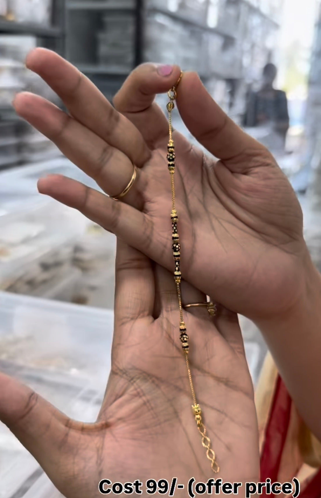 Beautiful Bracelet