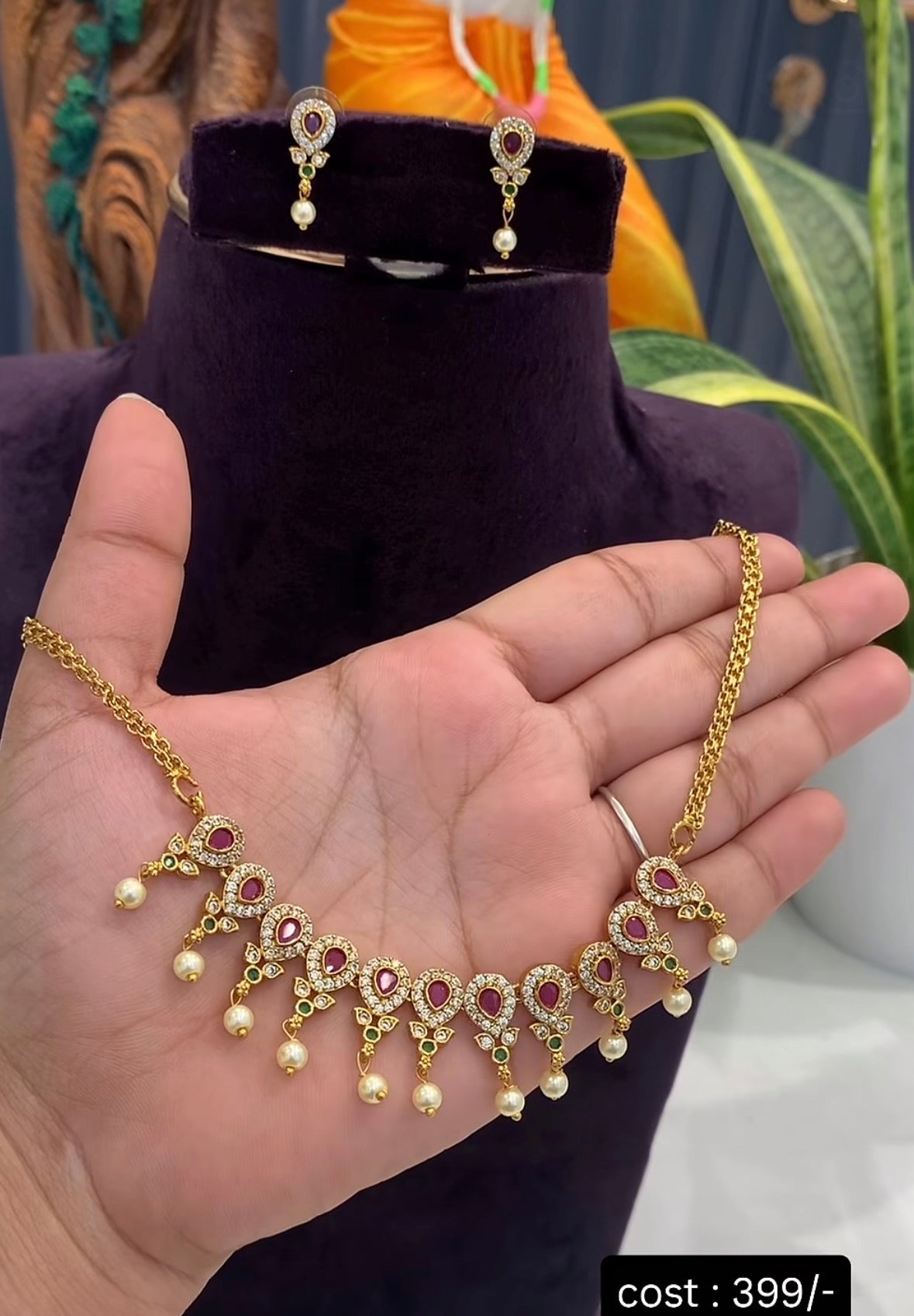 Beautiful Simple Necklace