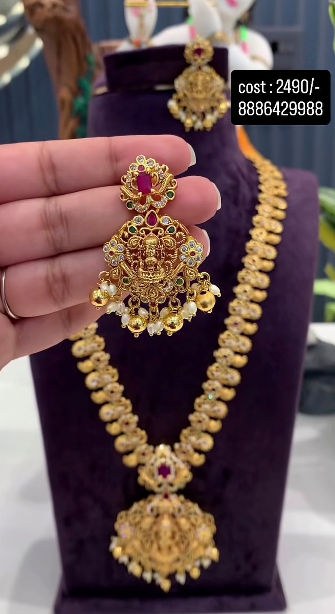 Beautiful long nakshi haram