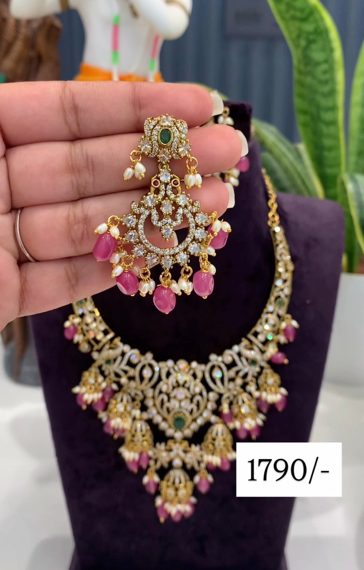 Beautiful Necklace