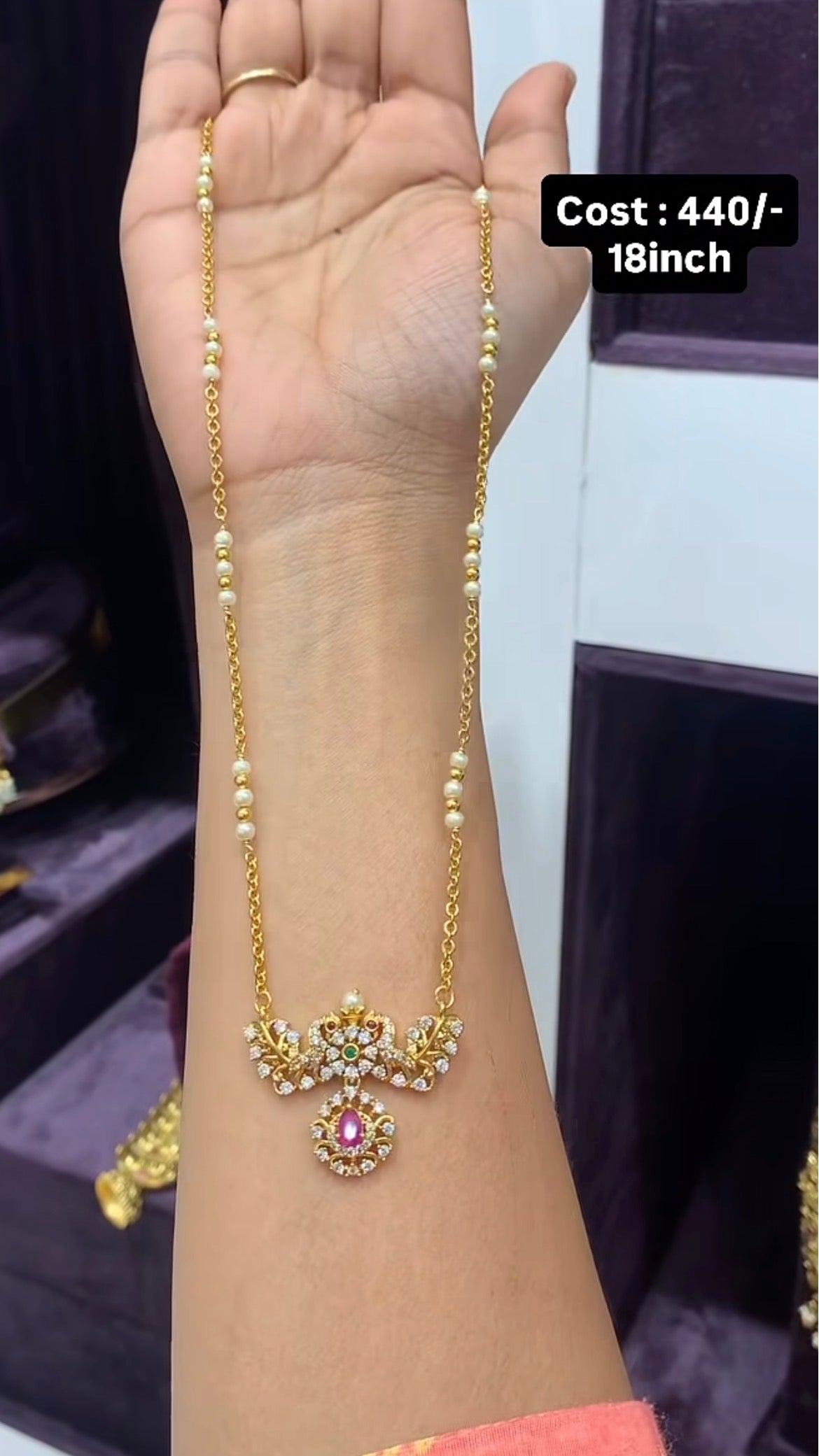 Beautiful chain