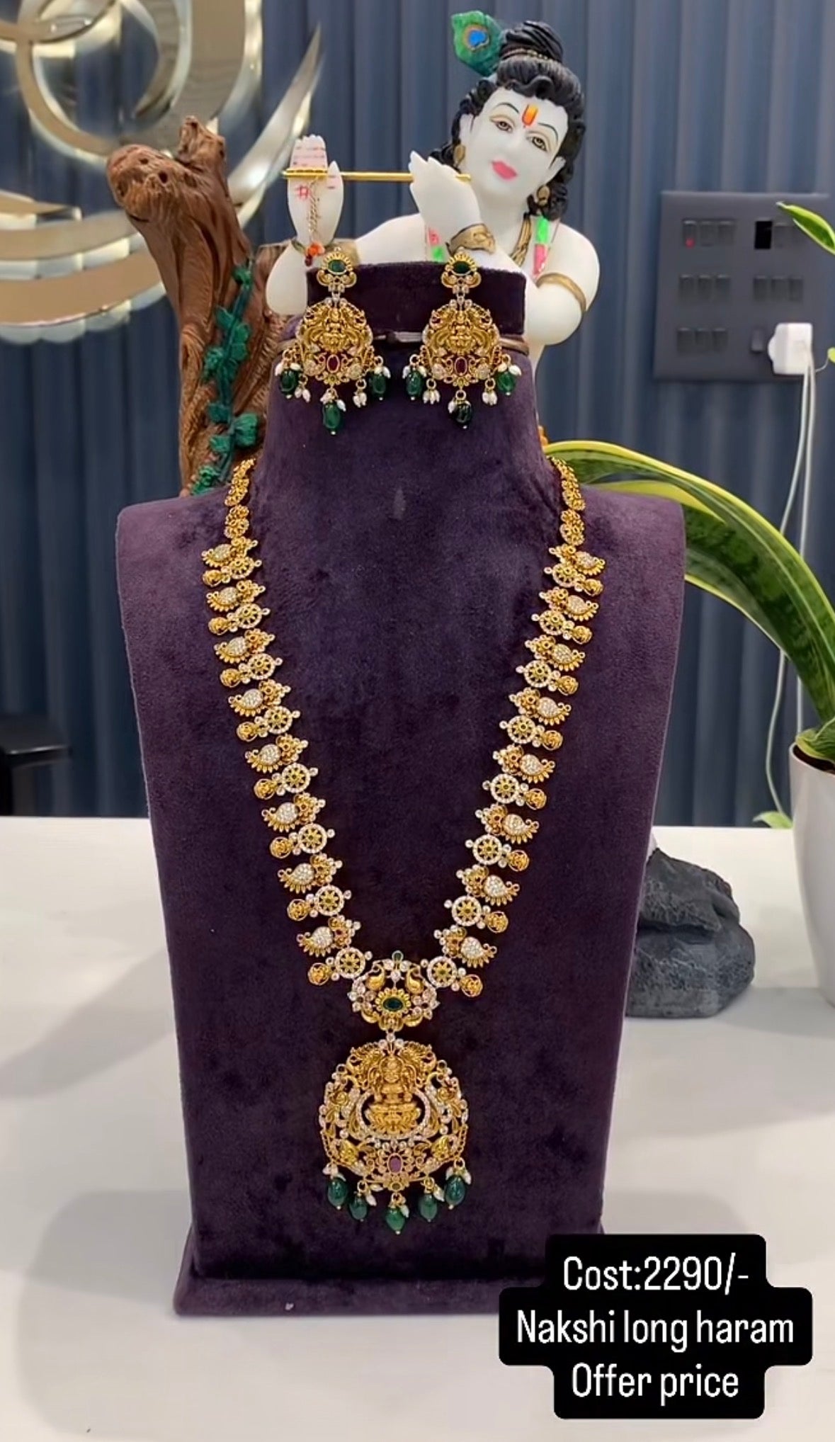 Beautiful nakshi long haram @ offer price