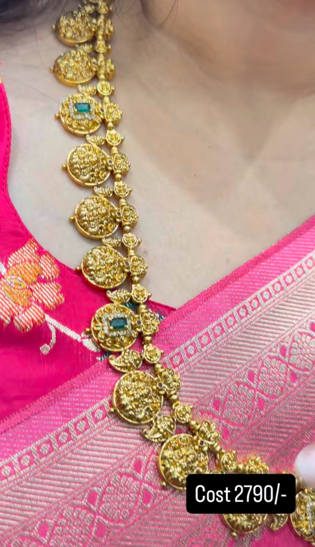 Beautiful nakshi long haram