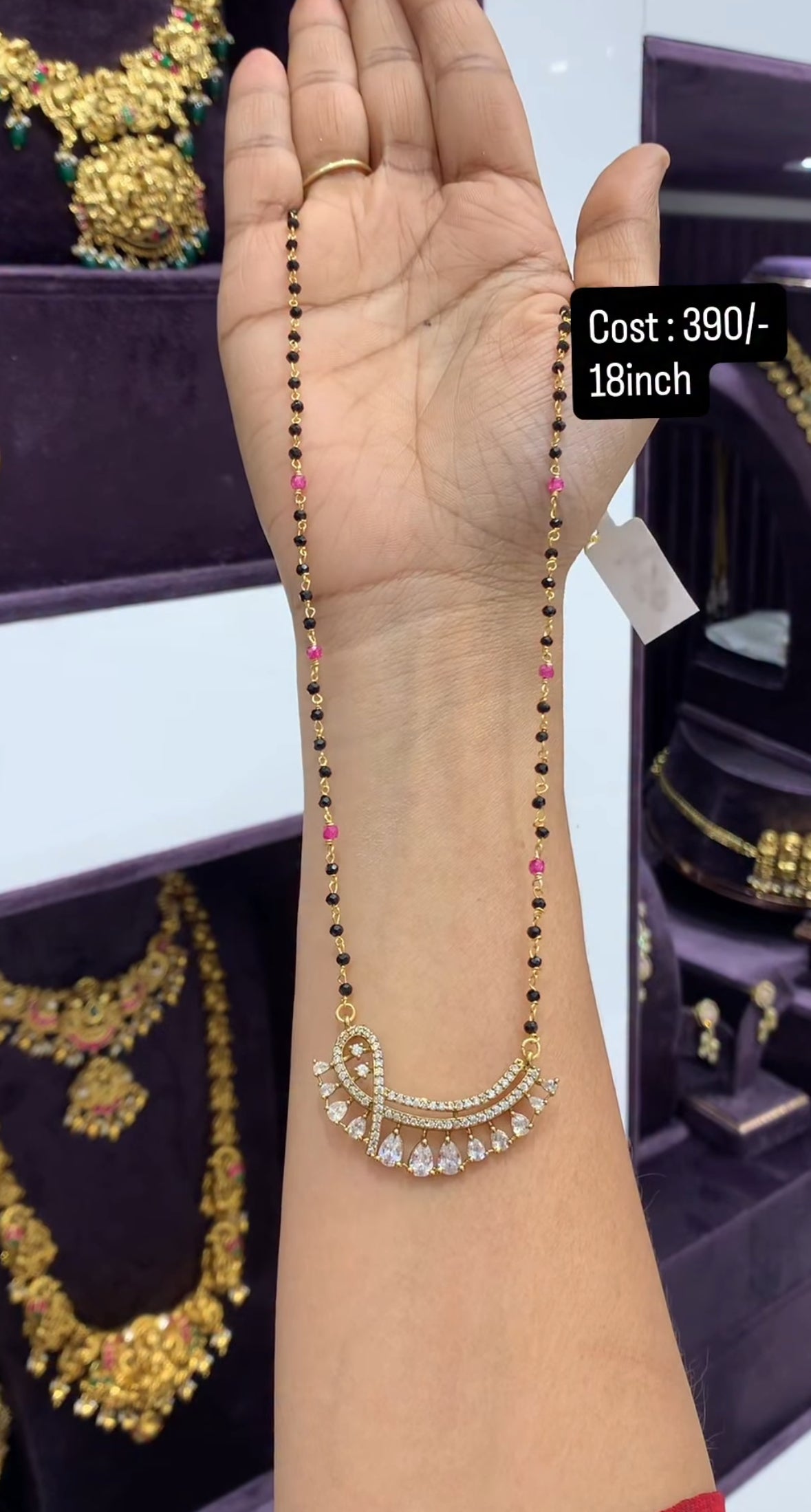Beautiful blackbeads