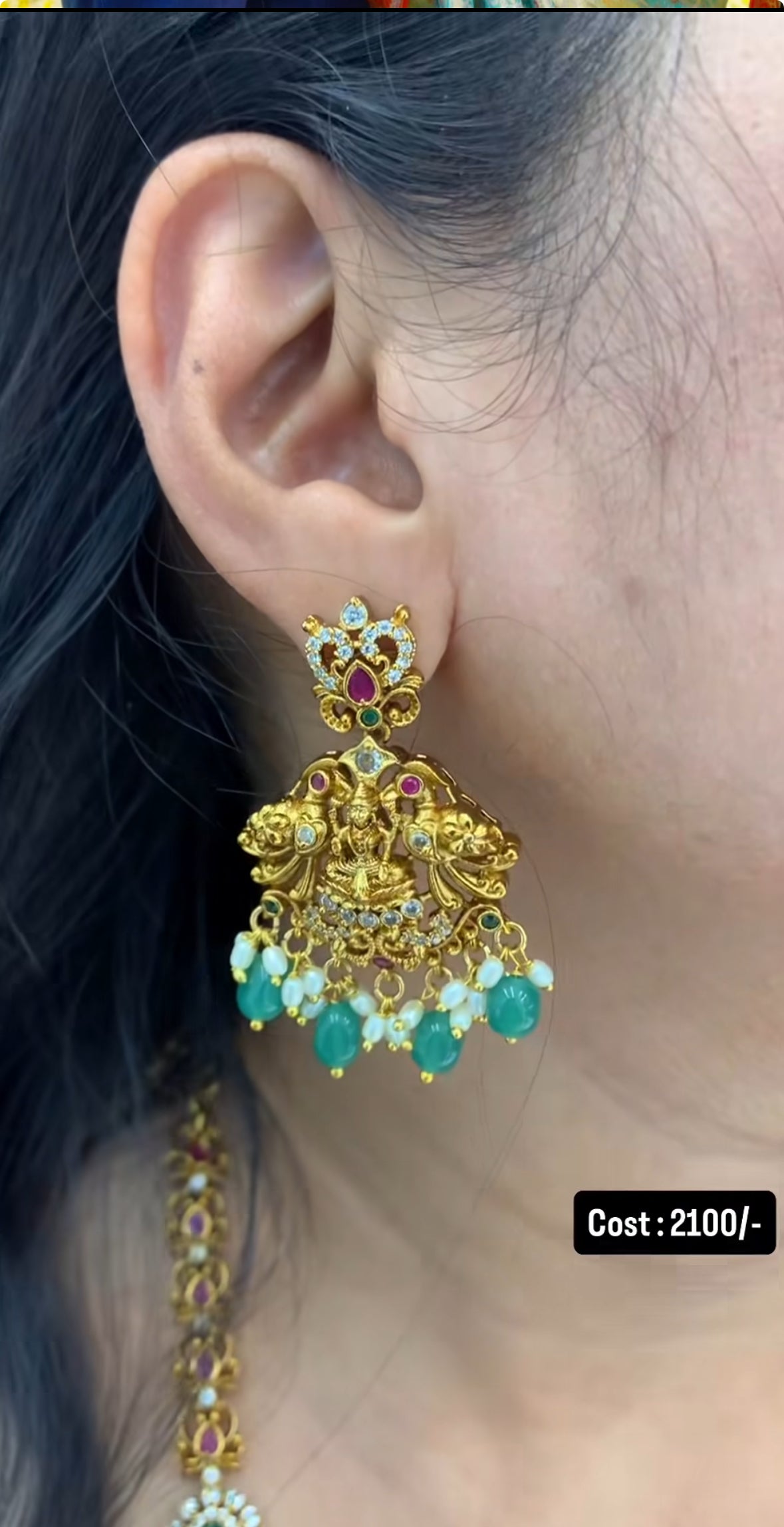 Beautiful nakshi long haram