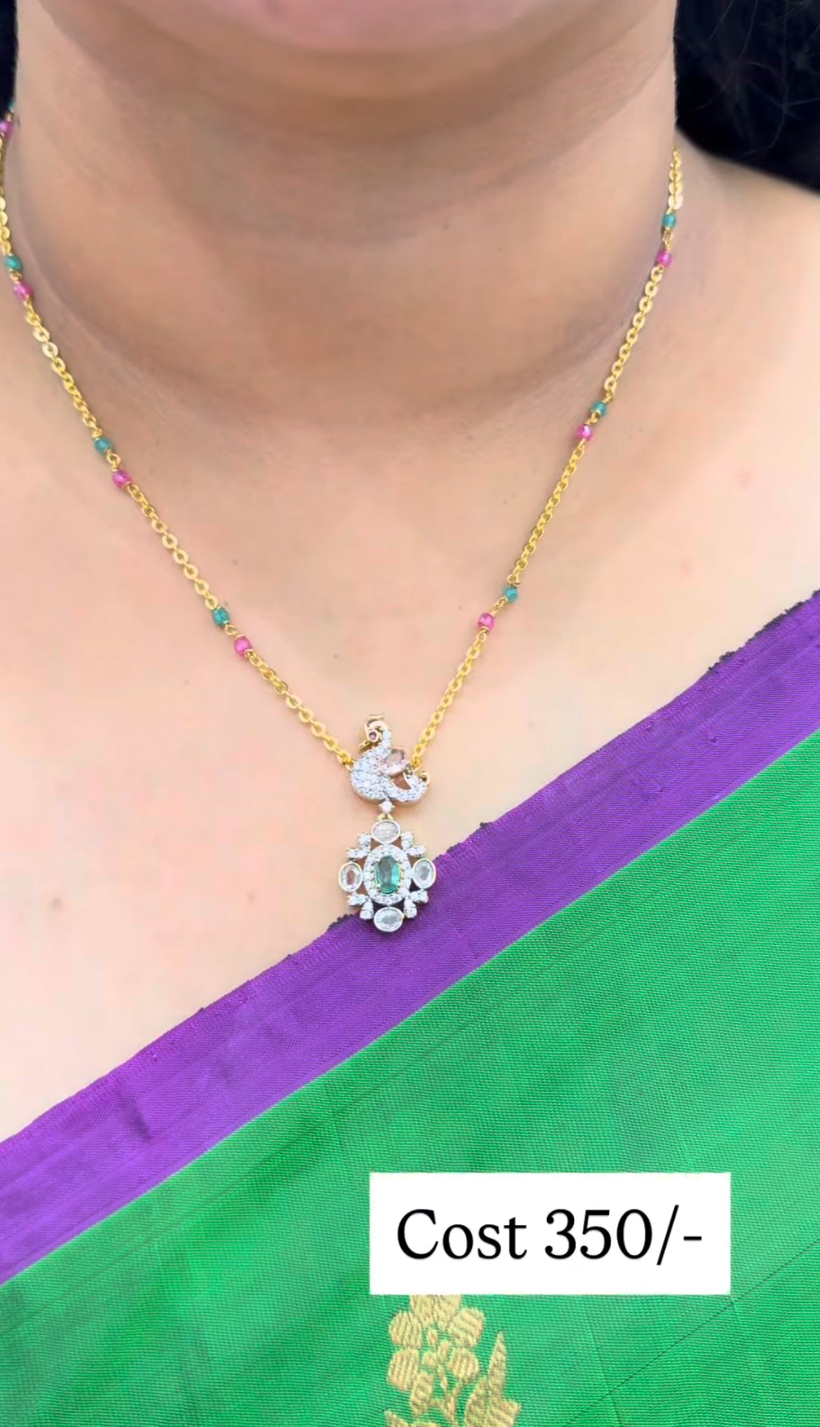 Beautiful chain