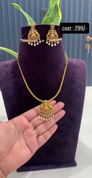 Beautiful Simple Necklace