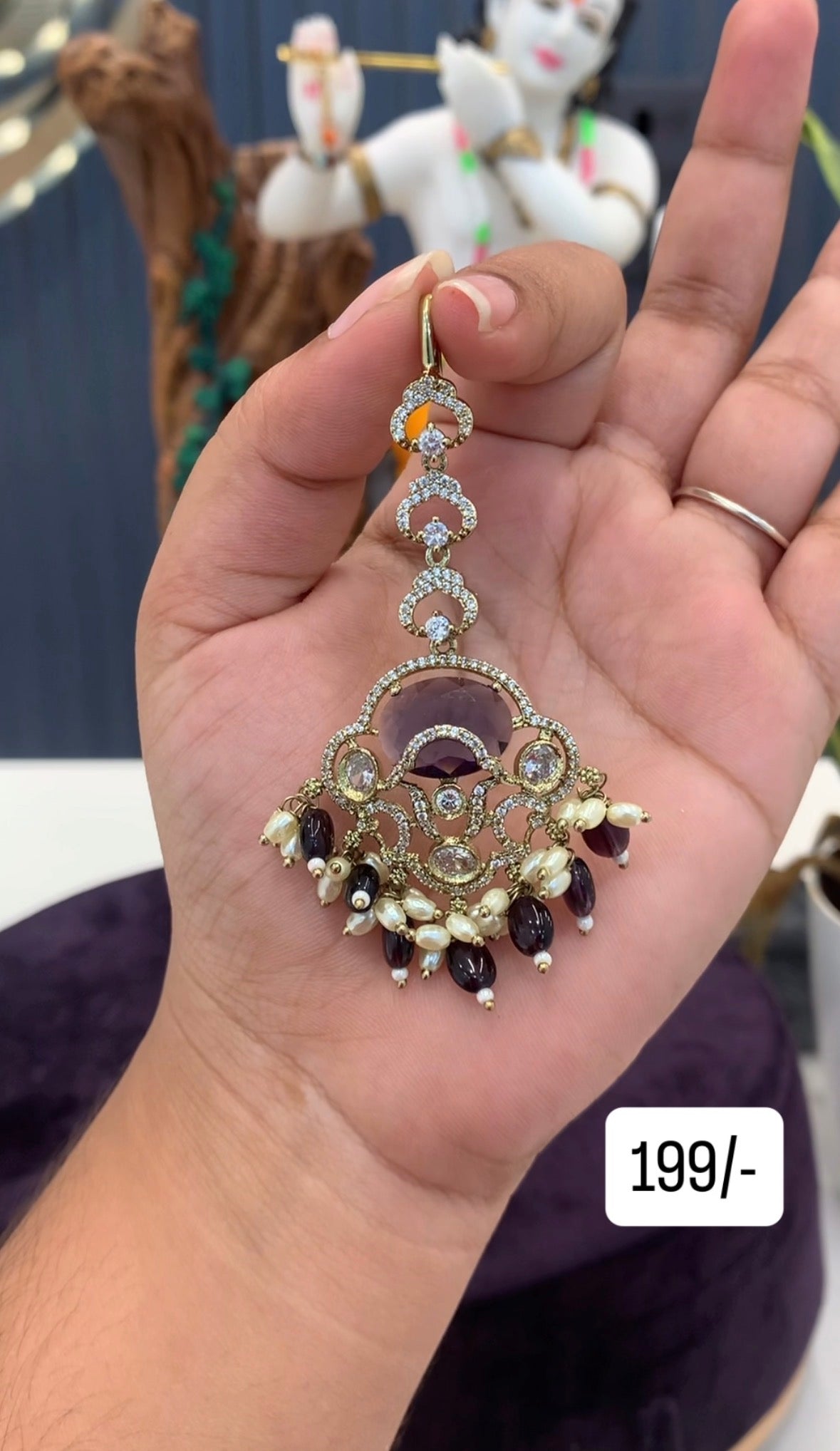 Beautiful purple stone tikka