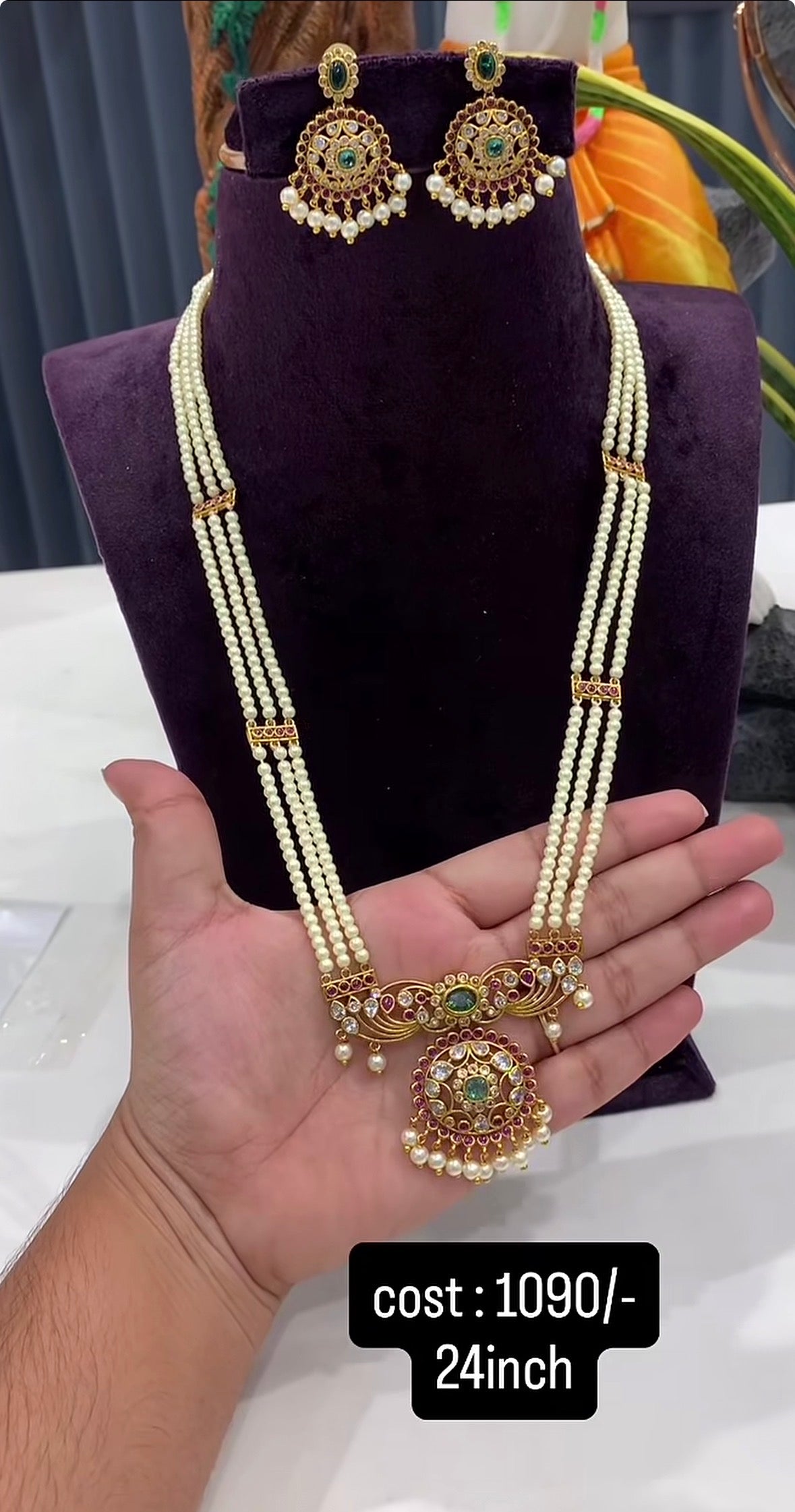Beautiful pearls set