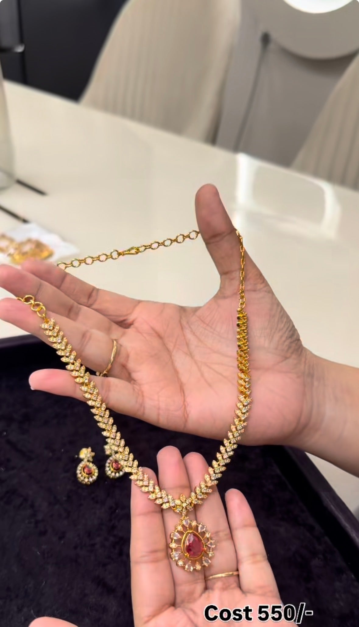 Beautiful simple Necklace