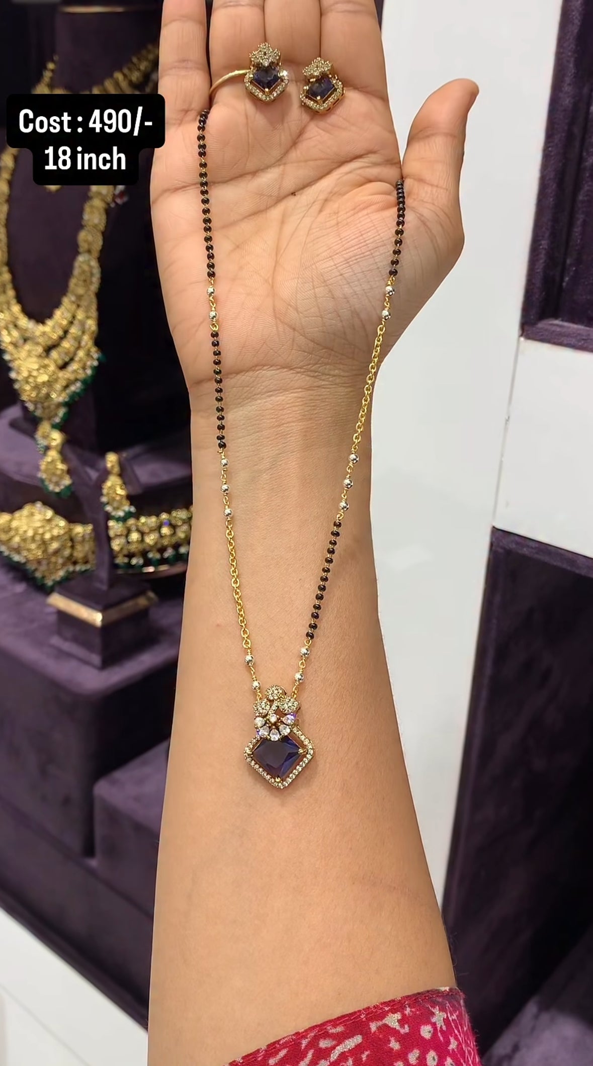 Beautiful blackbeads