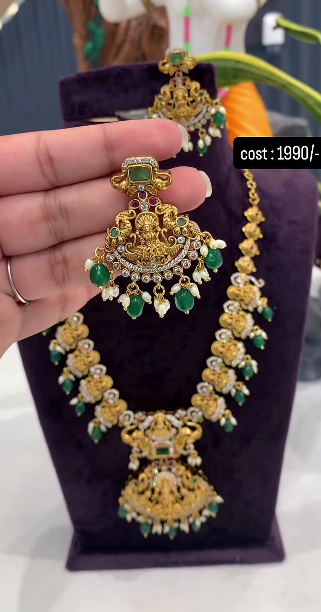 Beautiful Necklace