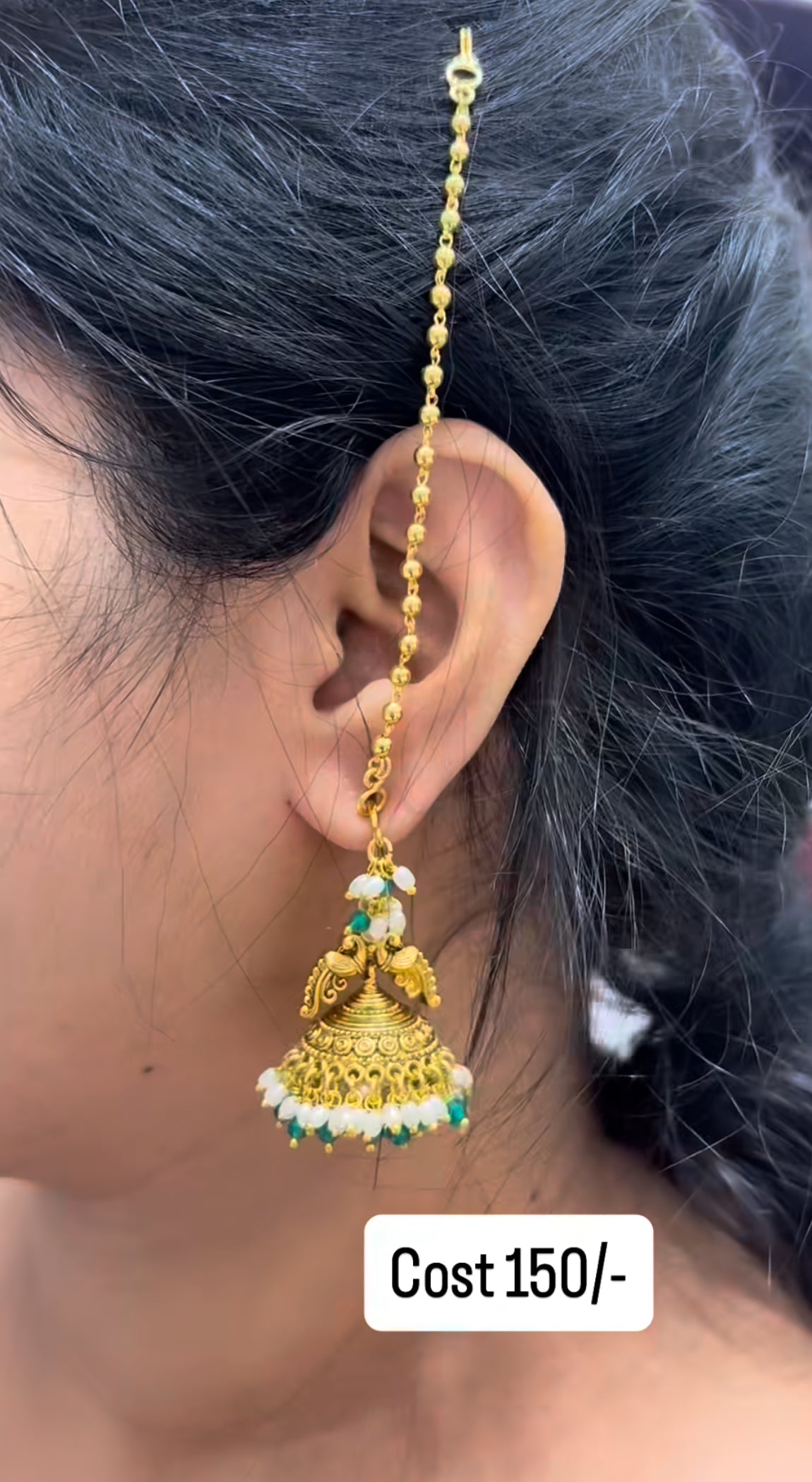Beautiful gold matilu