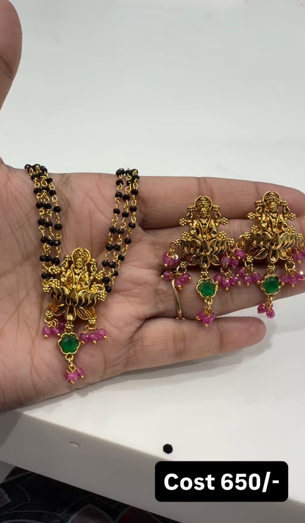 Beautiful blackbeads