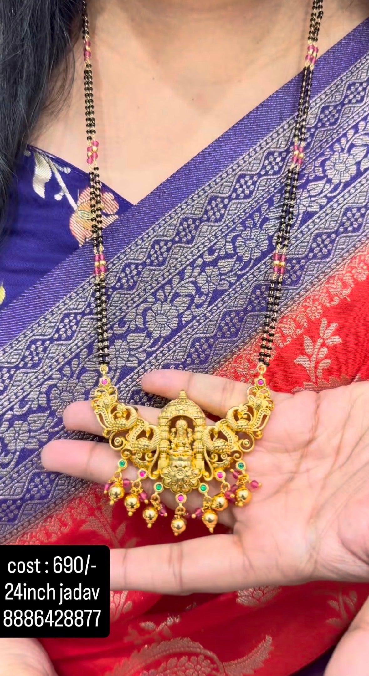 Beautiful customised long blackbeads with jadav locket 24inchs