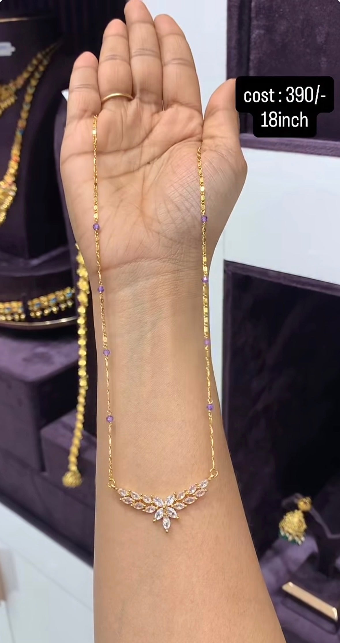 Beautiful simple chain