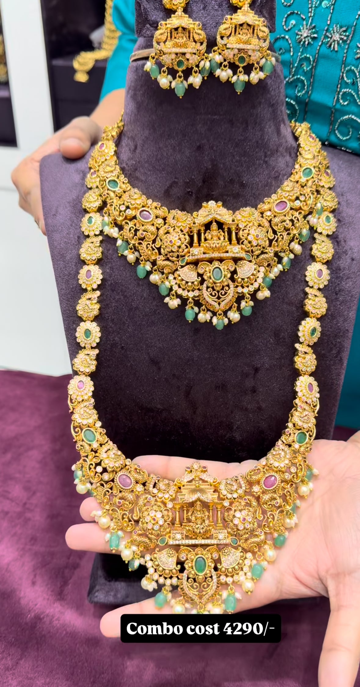 Beautiful combo set