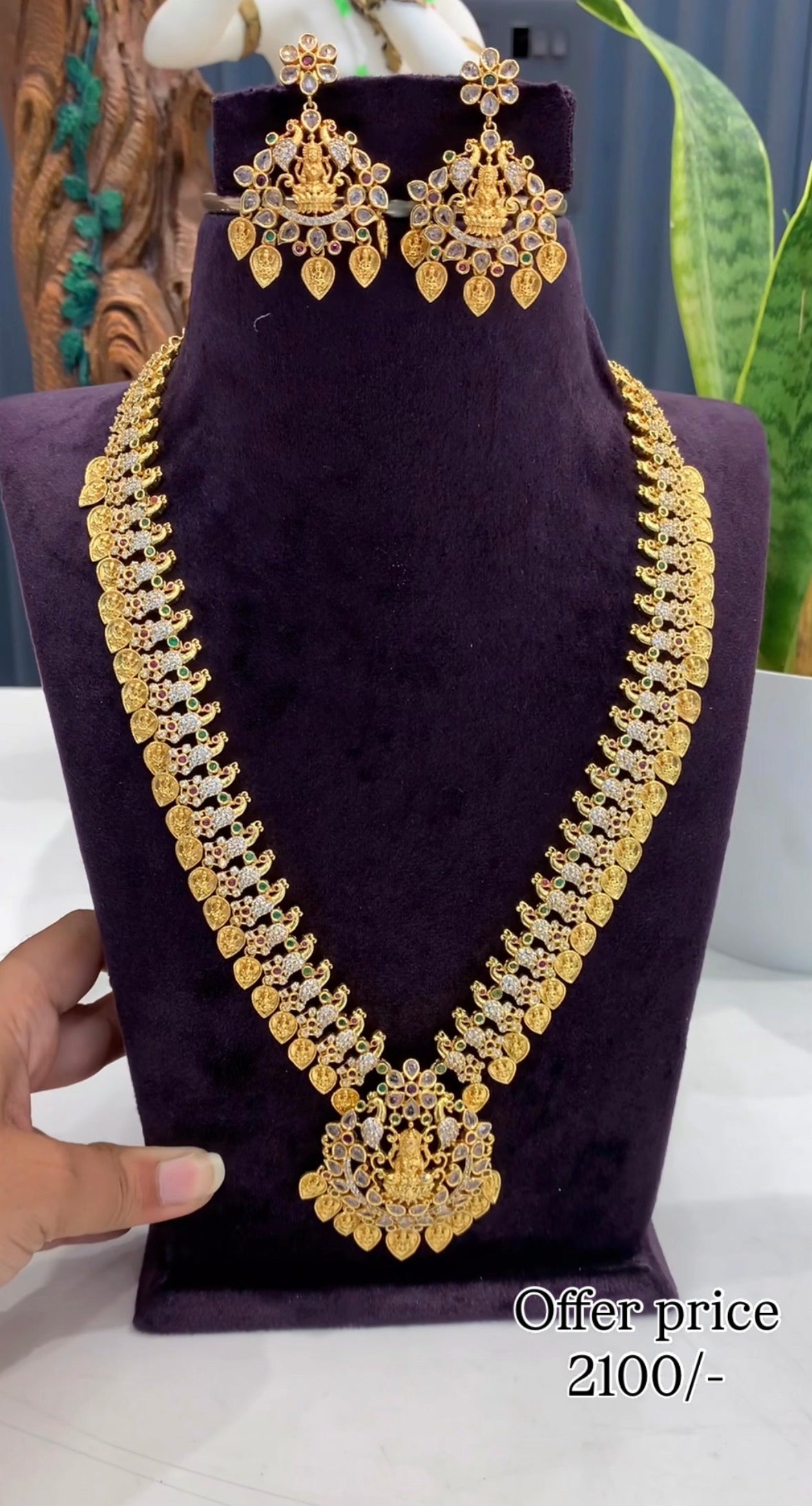 Beautiful cz long haram@ (offer)price