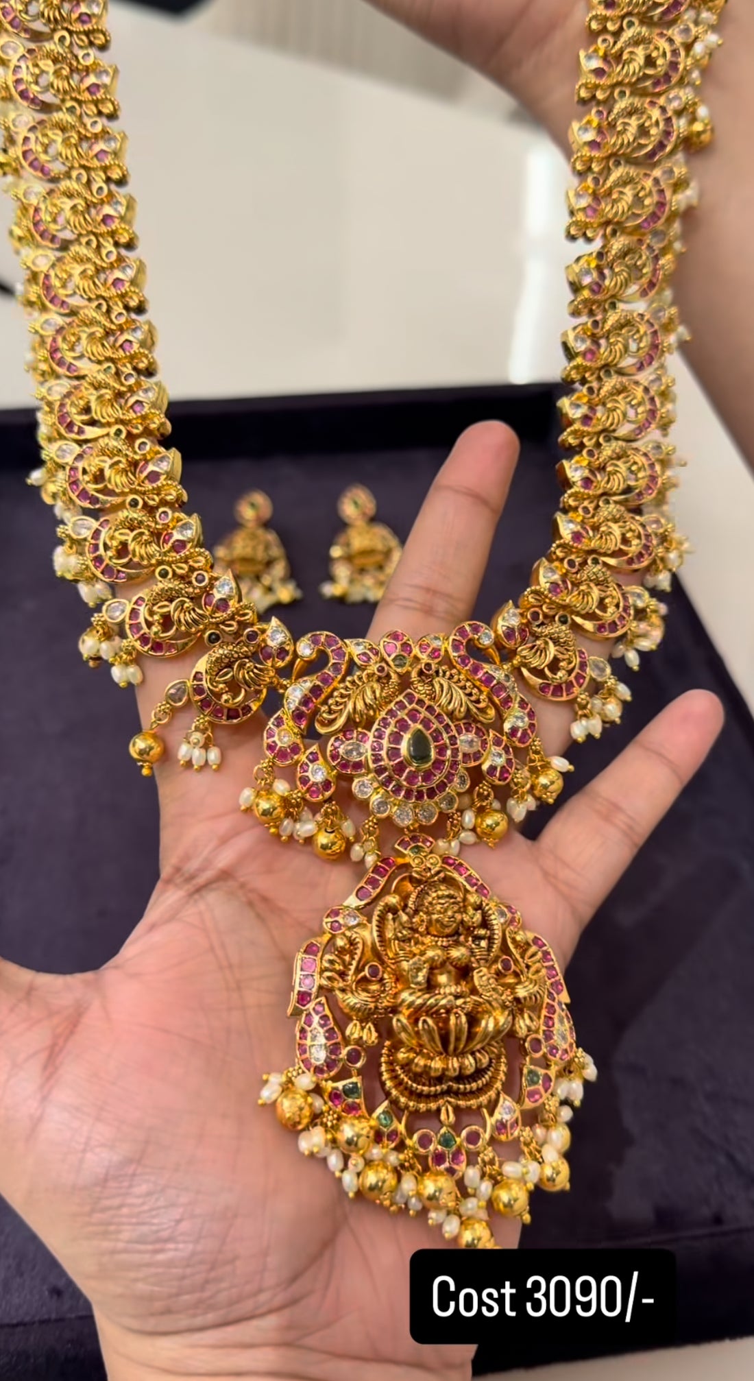 Beautiful customised haram