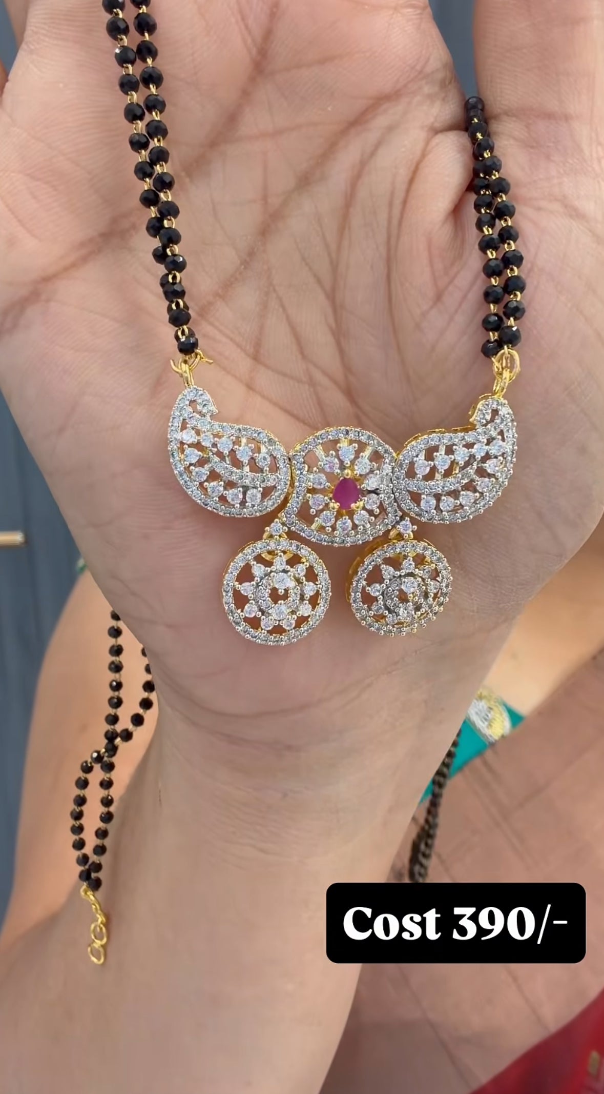 Beautiful Blackbeads