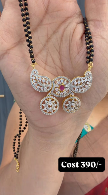 Beautiful Blackbeads