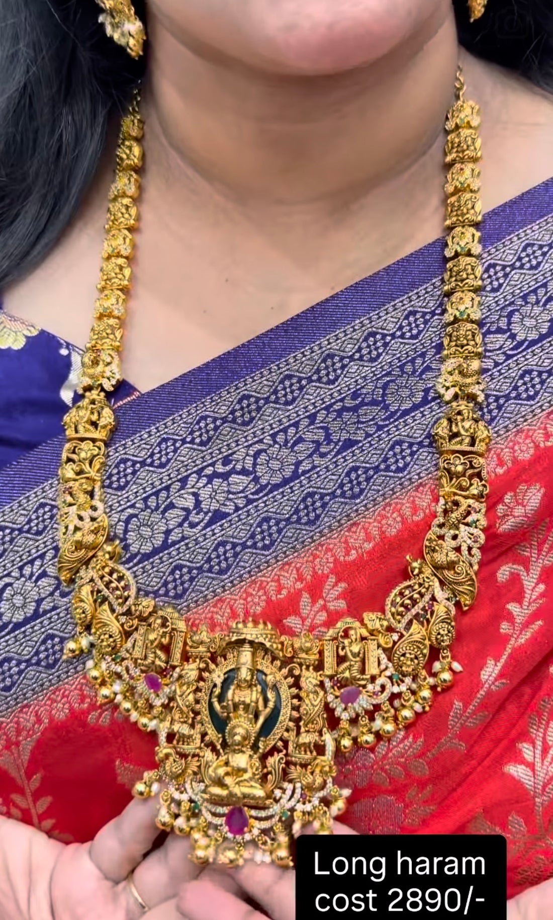 Beautiful lord balaji haram customised with gold beads