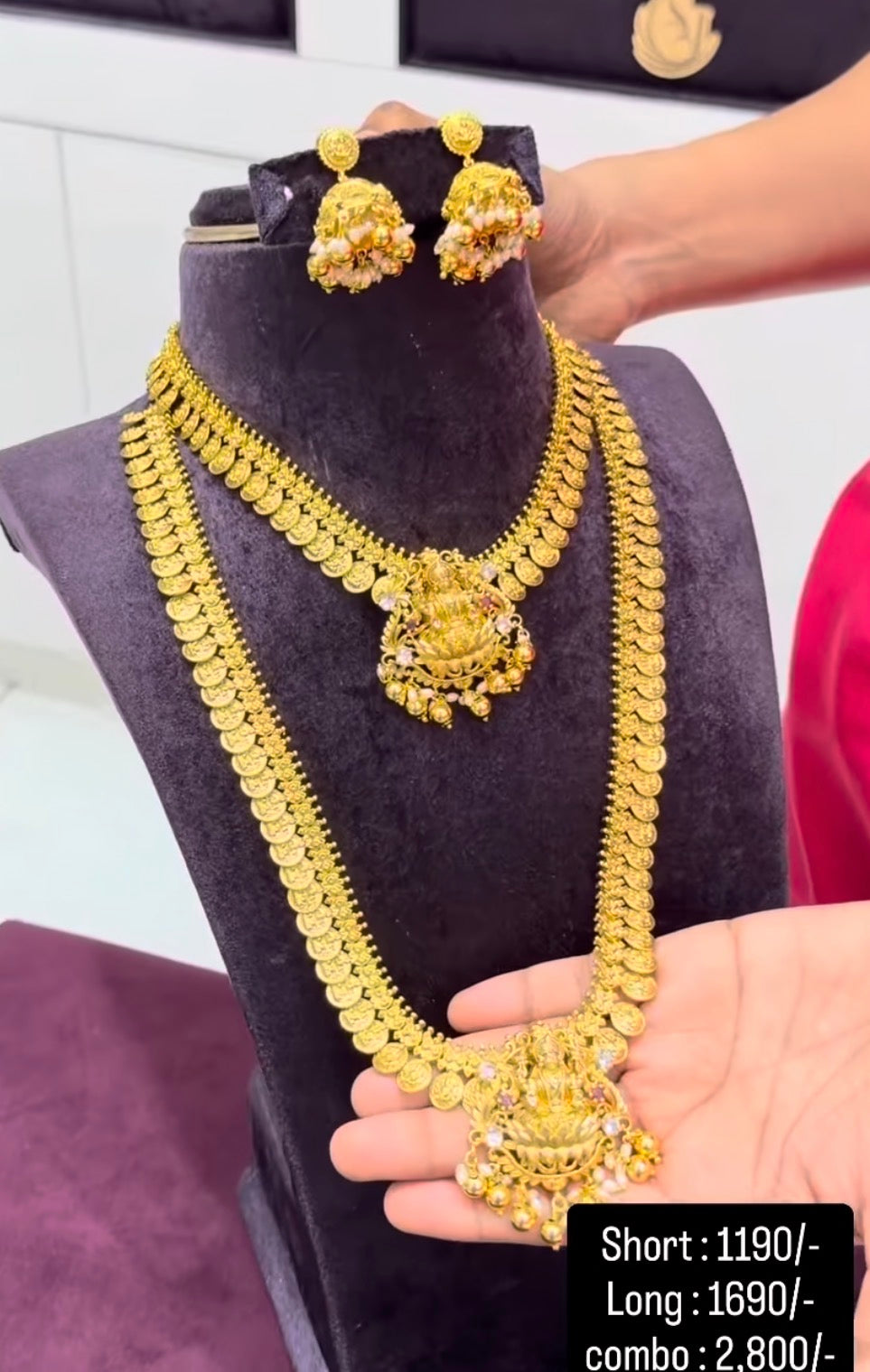 Beautiful Detachable Lakshmidevi Locket With Kasula Model Combo set