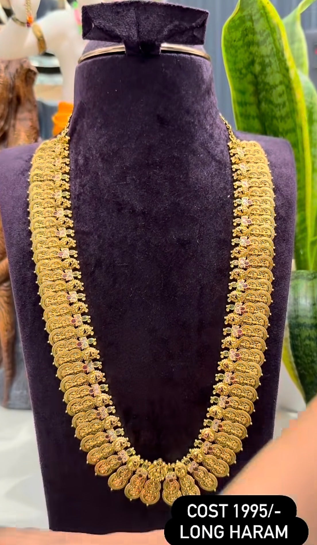 Beautiful Kasula Haram (24 inches)