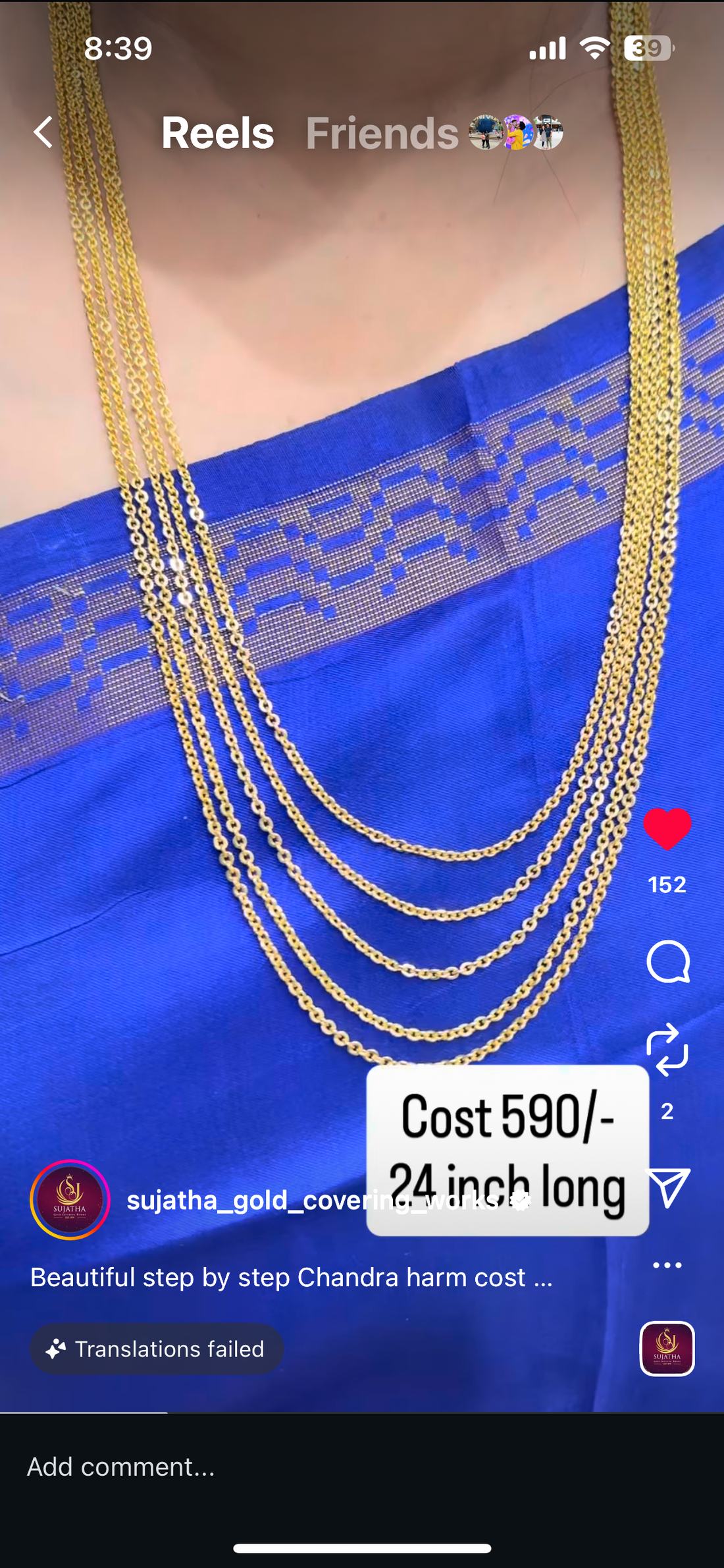 Beautiful chandraharam chain