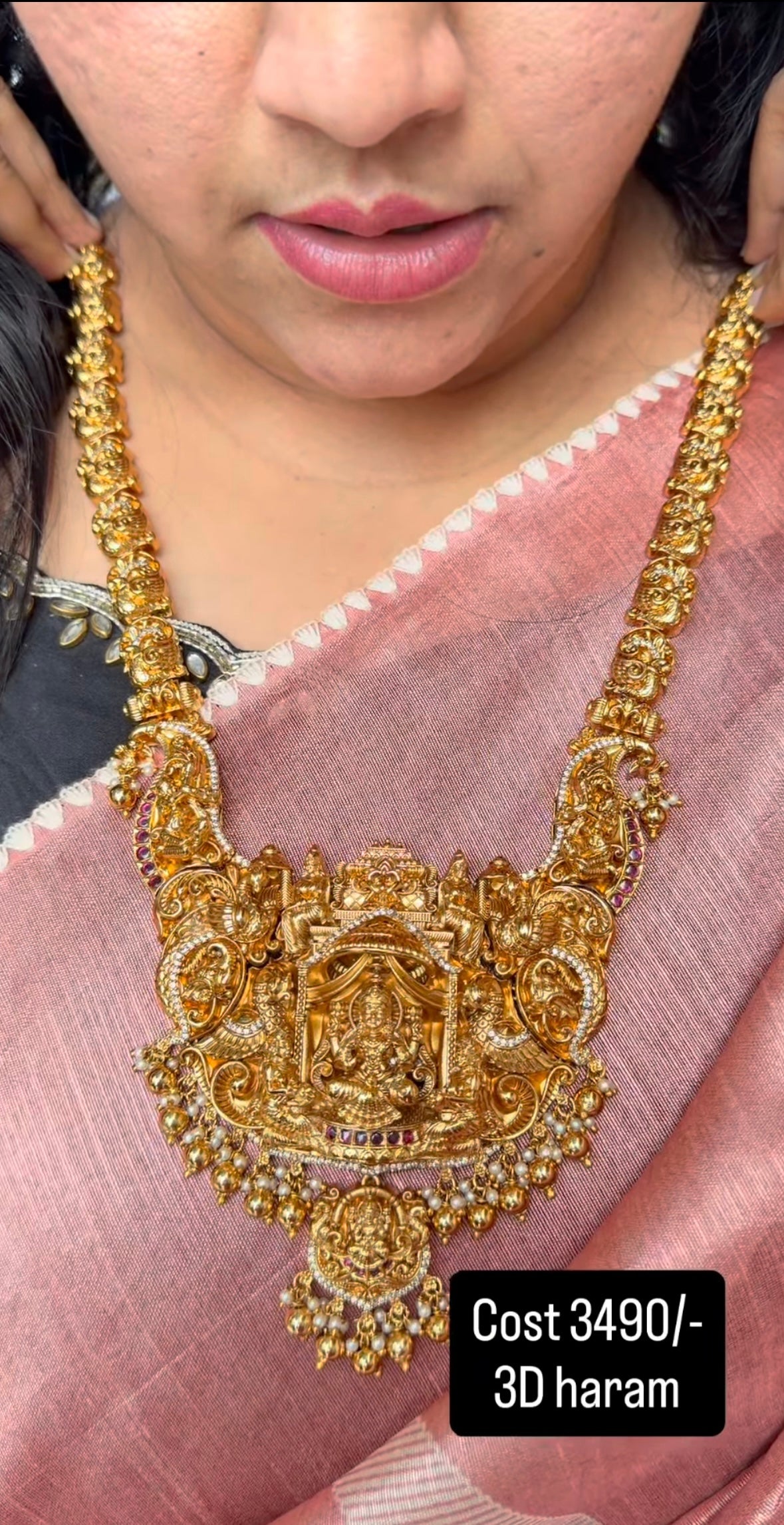 Beautiful Nakshi Haram