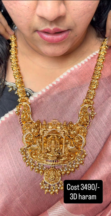 Beautiful Nakshi Haram