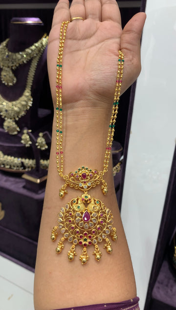 Beautiful Peacock Multi Chain