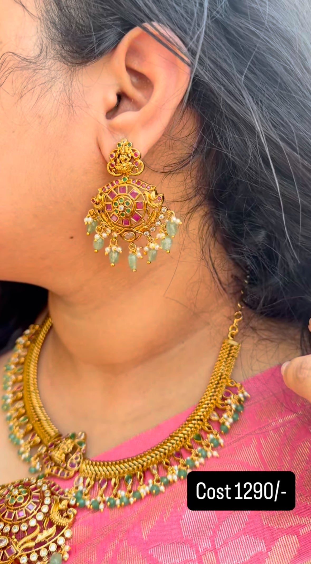 Beautiful jilebi pattern short necklace