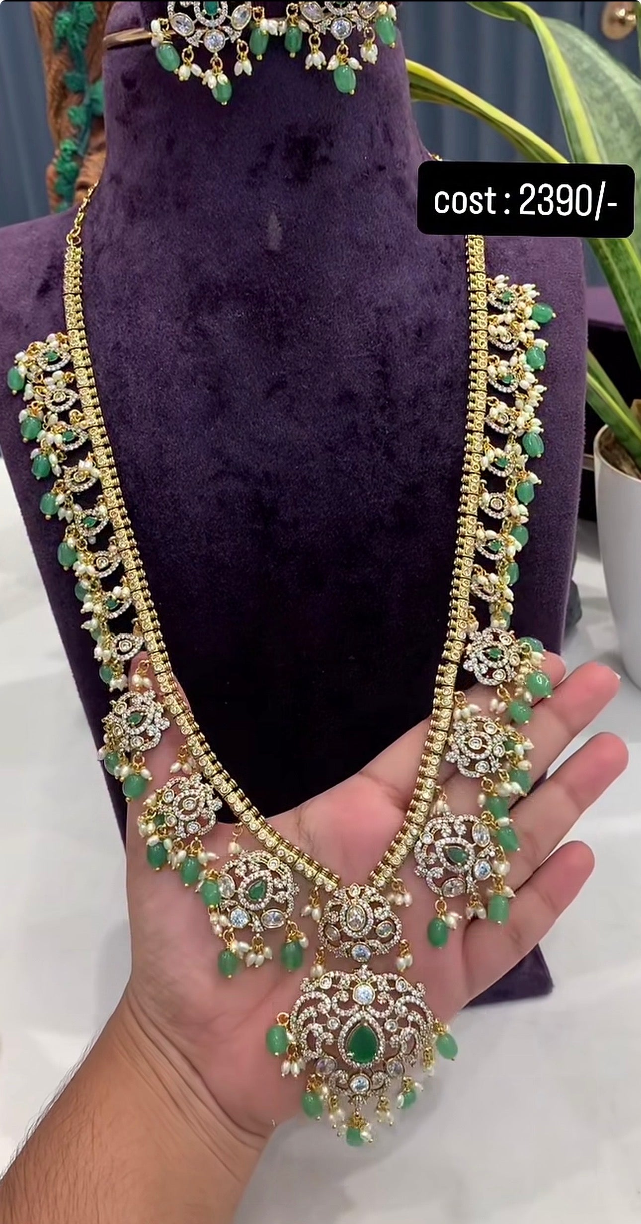 Beautiful heavy guthapusalu haram